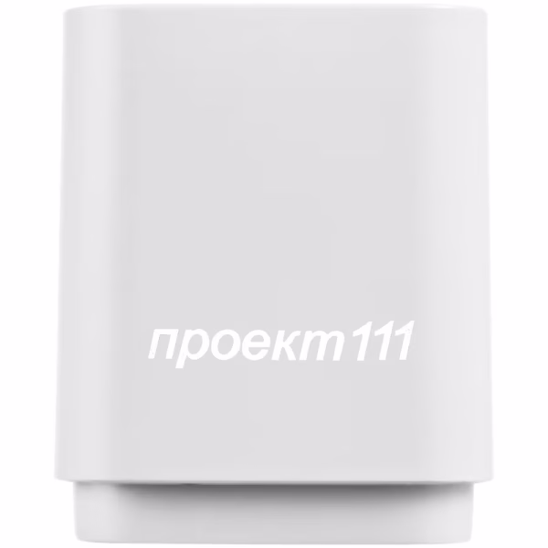 Беспроводная колонка с подсветкой логотипа Glim