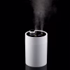Переносной увлажнитель-ароматизатор humidiFine, белый
