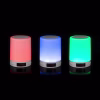Мультимедийная станция с подсветкой glowShow, белая