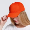 Бейсболка Promo