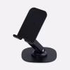 Подставка для смартфона Smartic Light, черная