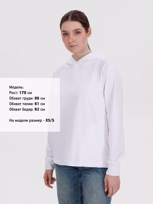 Худи унисекс Morfiss, белое
