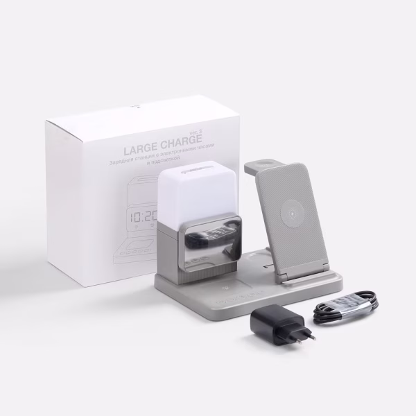 Зарядная станция с электронными часами и подсветкой Large Charge ver.3, серая