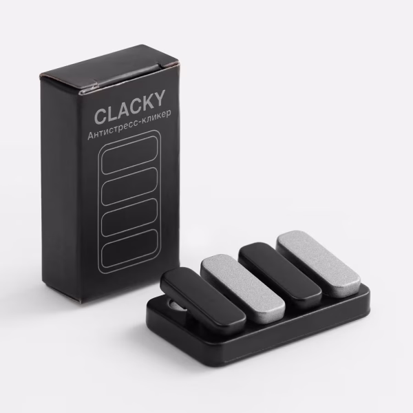 Антистресс-кликер Clacky, черный с серебристым