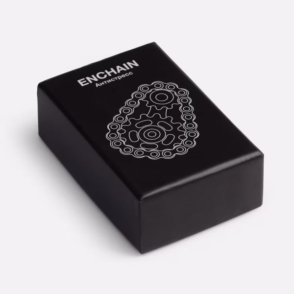 Антистресс Enchain, серебристый