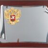 Плакетка Служу Отечеству