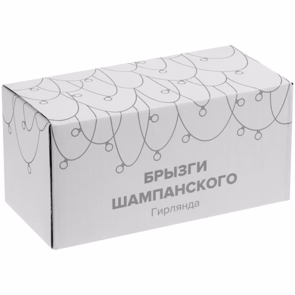 Гирлянда «Брызги шампанского», светодиодная