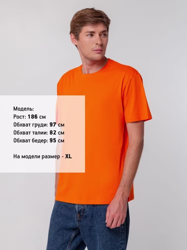Футболка унисекс T-bolka 140