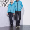 Куртка флисовая женская New Look Women 250, красная