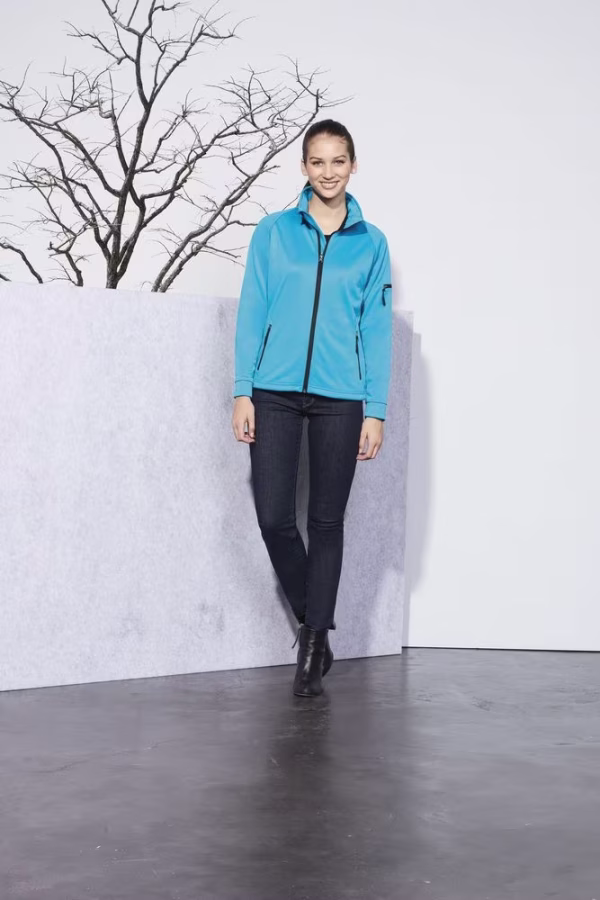 Куртка флисовая женская New Look Women 250, красная