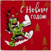 Набор Warmest Wishes: 3 открытки с конвертами