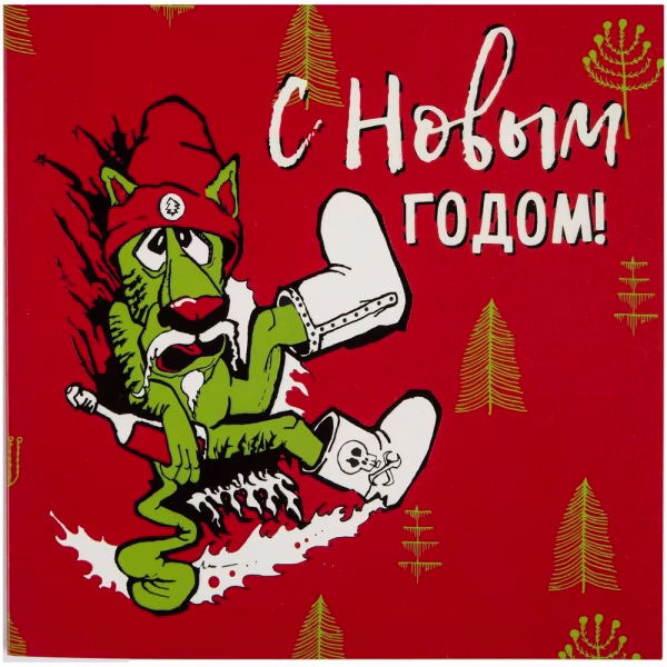Набор Warmest Wishes: 3 открытки с конвертами