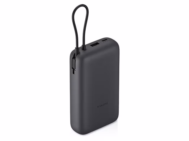 Внешний аккумулятор с встроенным кабелем Xiaomi Power Bank (Integrated Cable), 20000 мАч