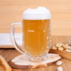 Кружка пивная Retro Pub