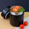 Термос для еды Food Truck, черный