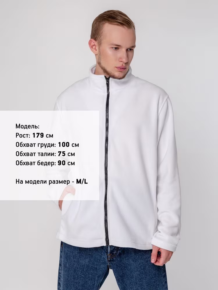 Куртка флисовая унисекс Manakin