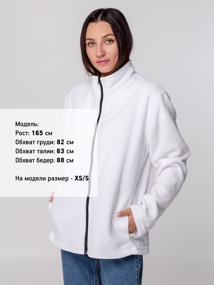 Куртка флисовая унисекс Manakin