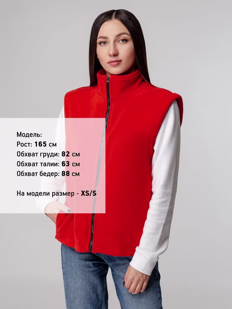 Жилет флисовый Manakin