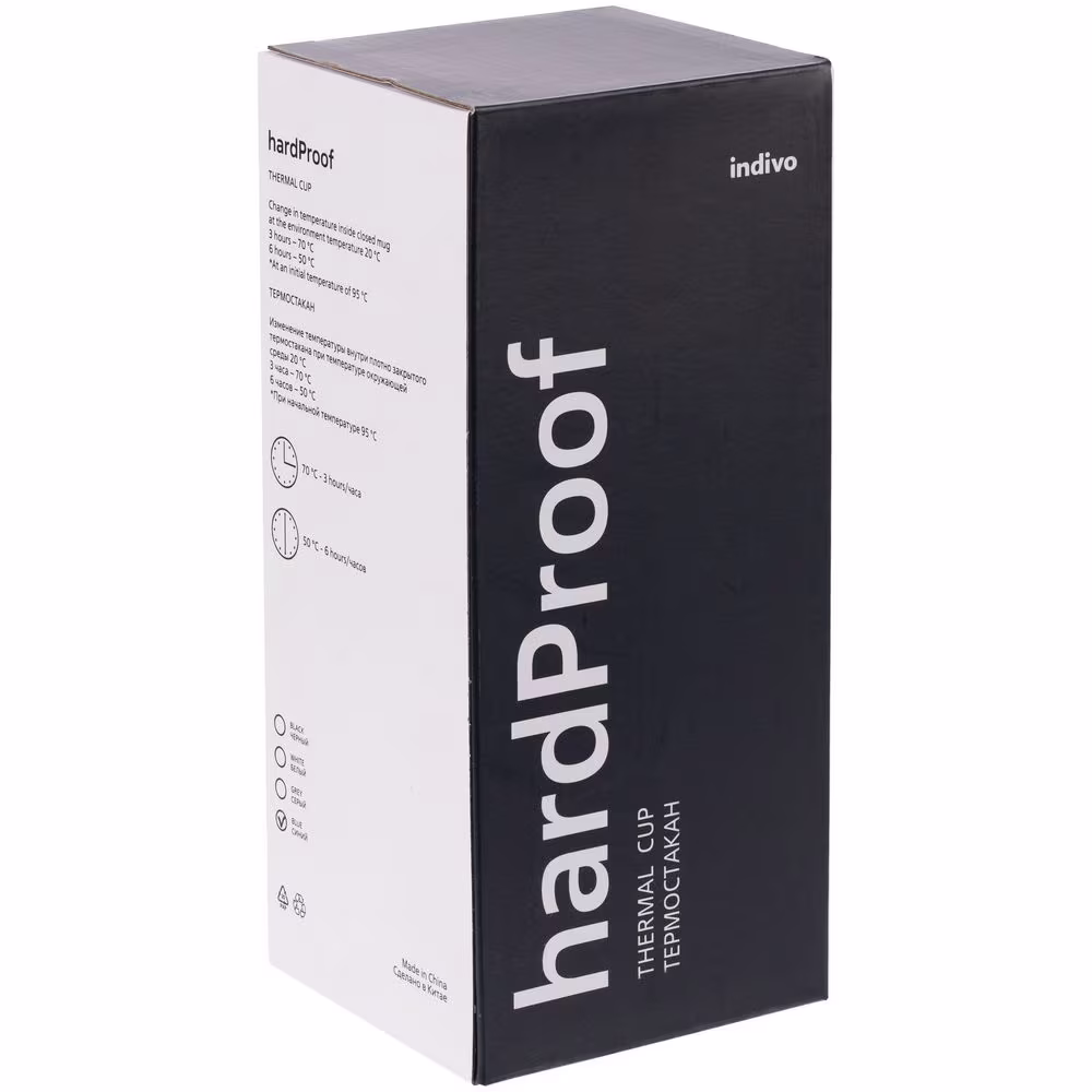 Термостакан hardProof