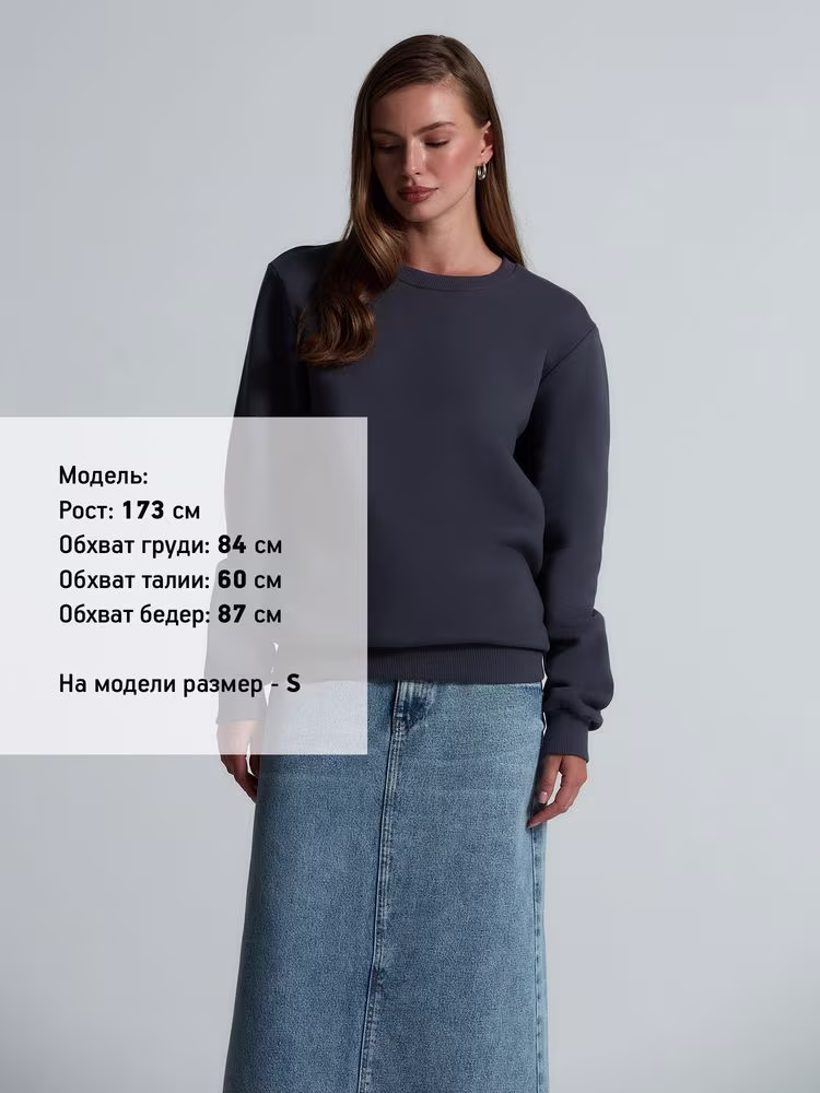 Свитшот Toima Heavy 2.0