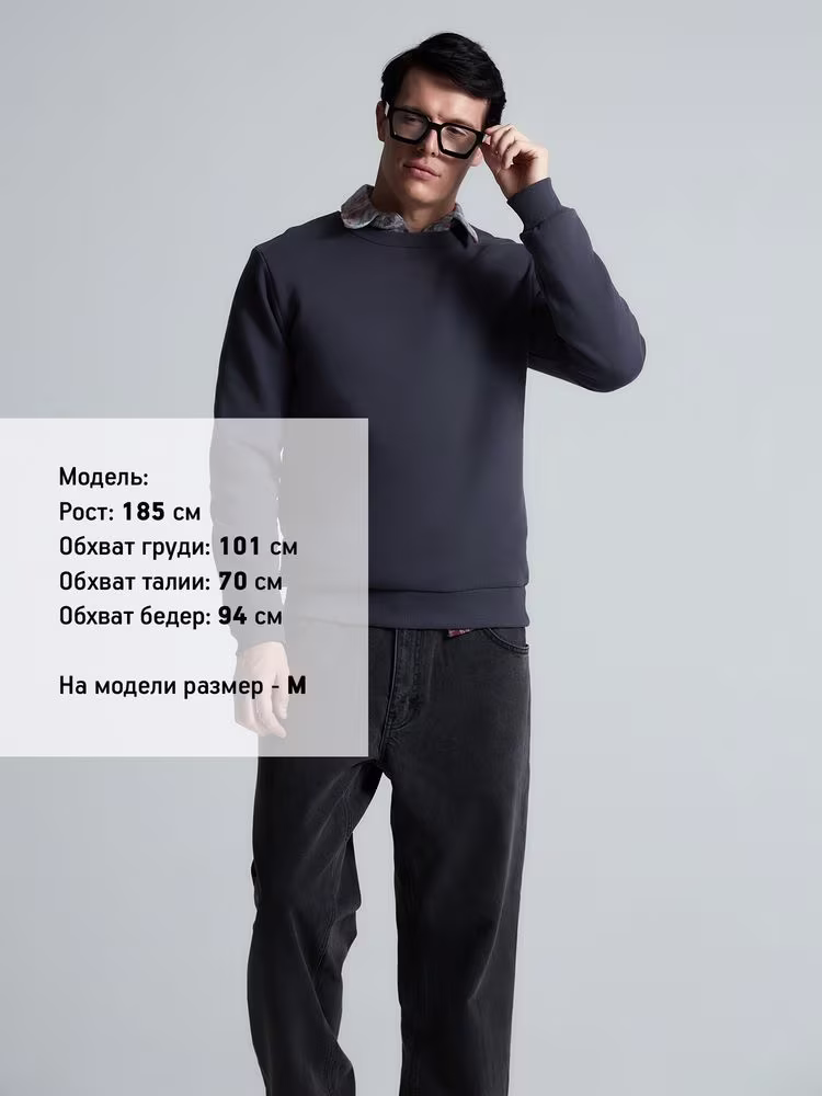 Свитшот Toima Heavy 2.0