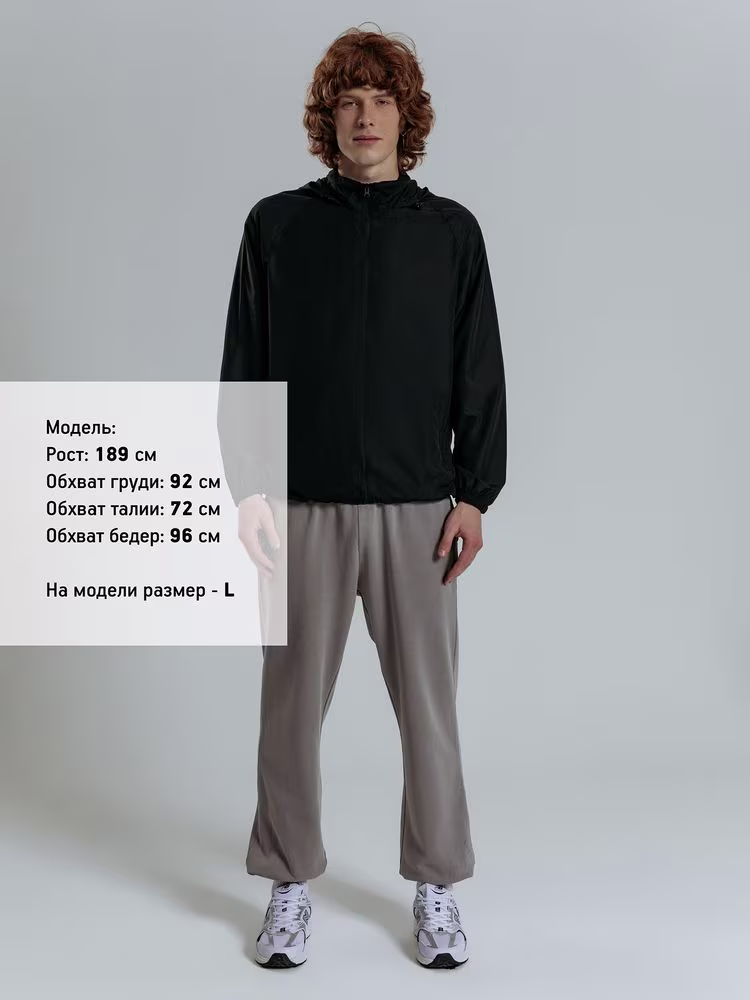 Куртка Kivach Air