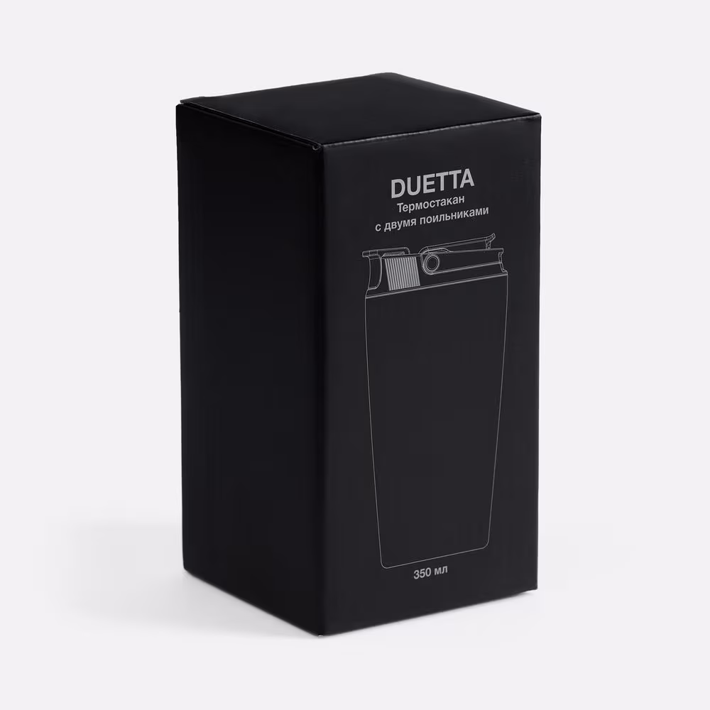 Термостакан с двумя поильниками Duetta