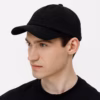 Бейсболка Shade Up