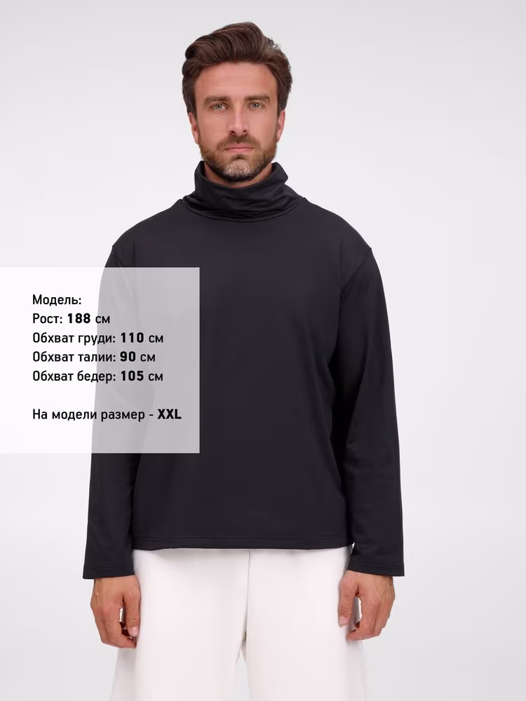 Лонгслив Morfiss