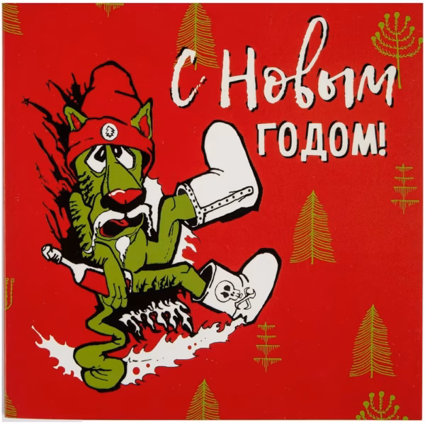 Набор Warmest Wishes: 3 открытки с конвертами