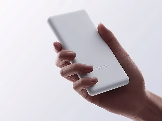 Внешний аккумулятор Xiaomi Power Bank  22.5W Lite, 10000 мАч