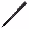 Ручка металлическая шариковая Taper Metal soft-touch