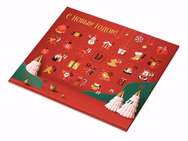 Шоколадный адвент-календарь Festive